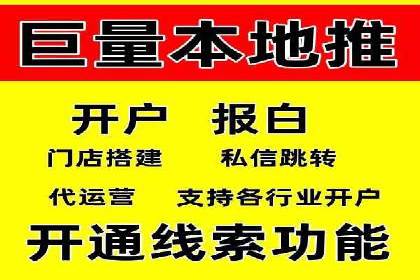 SEM账户托管服务效果案例分析